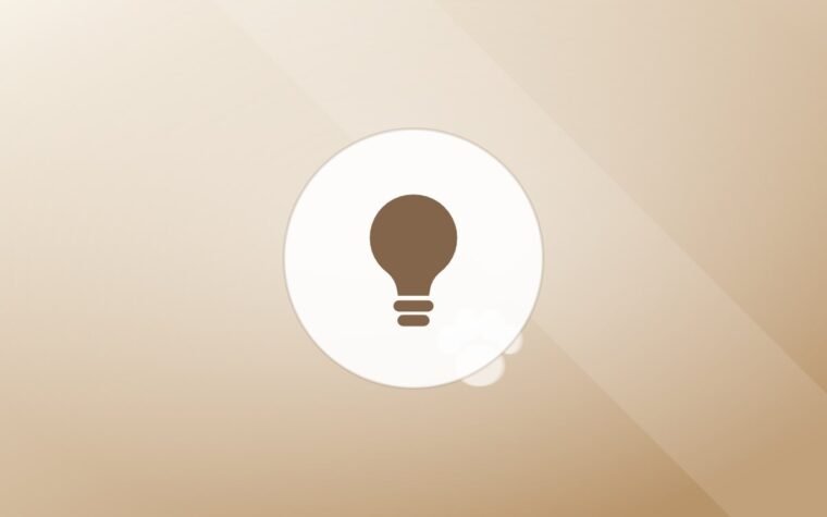 Illustration of a lightbulb on a warm background